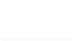 政府公益